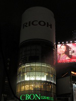 图片：Ginza，东京