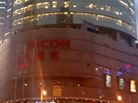 图片：中国上海