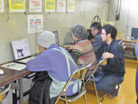 image: Photo Search