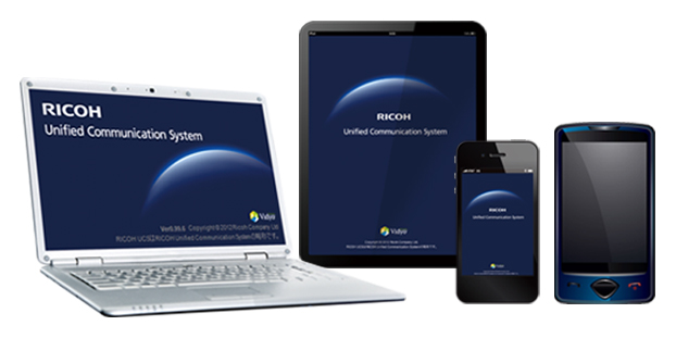 RICOH统一通信系统应用程序