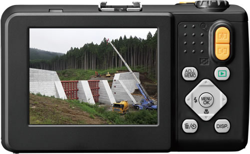 3.0型约92万ドット広视野角角モニター