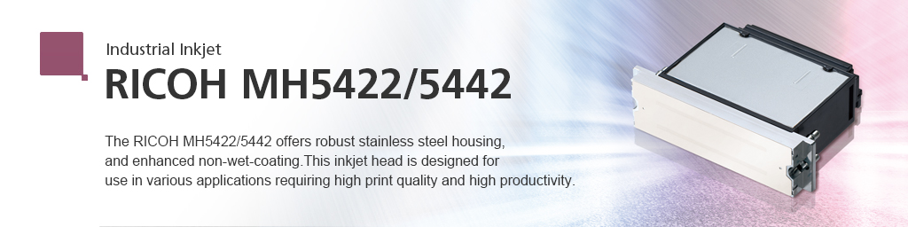 图片:理光MH5320/5340