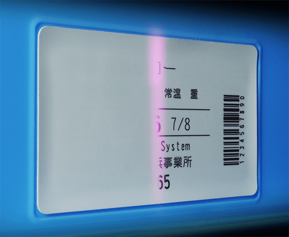 画像：リライタブルレーザーシステムの特价