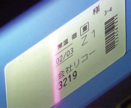 画的像:リライタブルレーザシステムの特長
