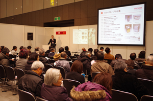 东莞IRフェスタ2013（写真2）