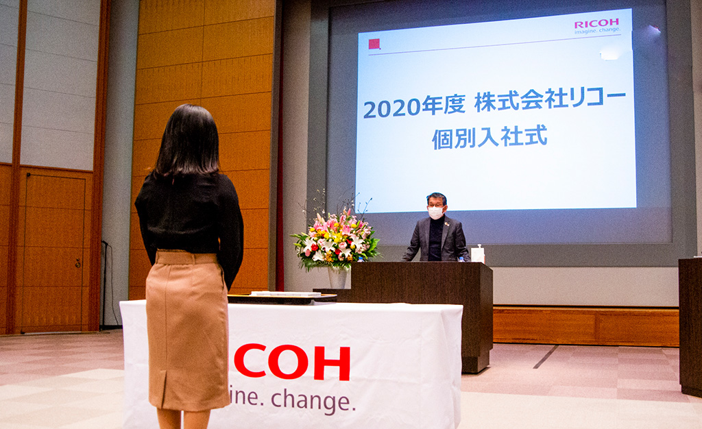 ニュース：2020年度新入社员への社长メッセージ