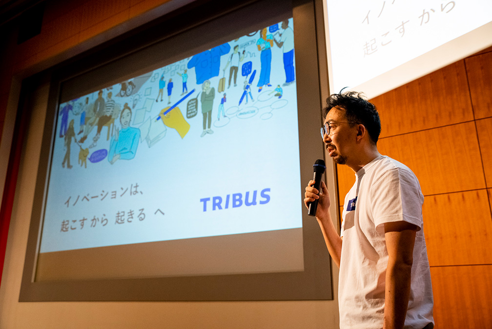 RICOH ACCELERATOR Investors Dayのようす 3