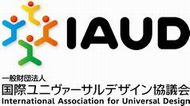 画像：IAUD公司