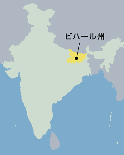 ビハール州