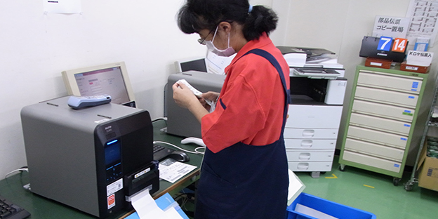 画像：ラベルラベル力