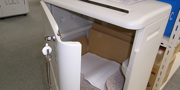 画像1：机构文书の致理性·排出